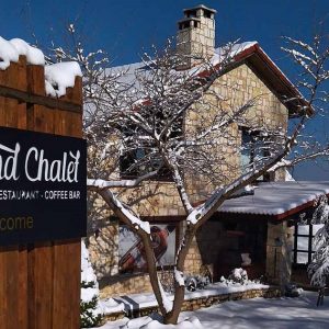 Το "Le Grand Chalet" σας περιμένει για το Χριστουγεννιάτικο ρεβεγιόν!