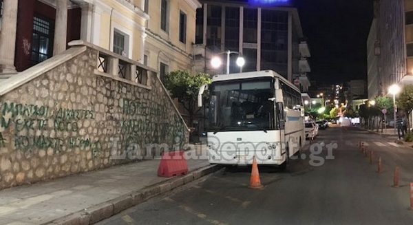 Λαμία: Προφυλακίστηκε η μητέρα της οικογένειας από τη Λοκρίδα με τα ναρκωτικά