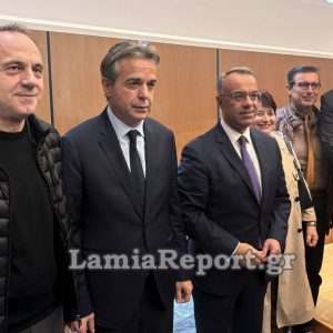 Λαμία: Δύο νέα σημαντικά έργα υποδομών για την εκπαίδευση (ΒΙΝΤΕΟ-ΦΩΤΟ)