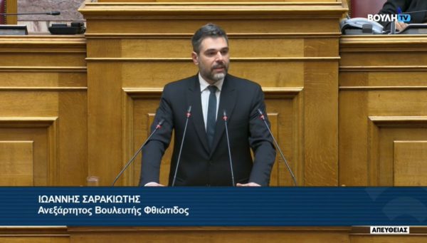 Λάβρος κατά της Κυβέρνησης ο Σαρακιώτης στη συζήτηση του προϋπολογισμού στη Βουλή