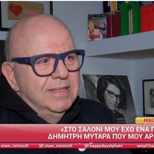 Νίκος Μουρατίδης για Γιώργο Μαζωνάκη: Περνώντας ο καιρός διαπιστώνω ότι το μυαλό του είναι ακατοίκητο