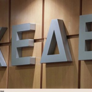 ΚΕΔΕ: Απόδοση στους δήμους 60% του τέλους ανθεκτικότητας για την κλιματική κρίση