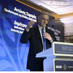 Βαριές κουβέντες Σαμαρά κατά Μητσοτάκη: Μίλησε για Πρέσπες του Αιγαίου - «Η διαγραφή μου ήταν προαποφασισμένη»