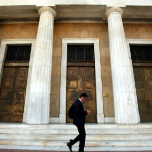 ΤτΕ: Μηδενισμό της ανάπτυξης θα φέρουν αμερικάνικοι δασμοί 10% στην ΕΕ