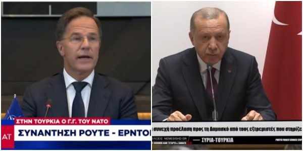 Τηλεφώνημα Ρούτε-Ερντογάν για την Συρία: Πρέπει να κυβερνηθεί από τους Σύρους, είπε ο Τούρκος πρόεδρος