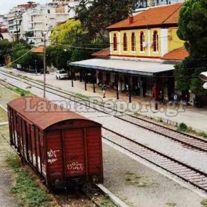 Ολοκληρώθηκε ο ηλεκτροφωτισμός της αερογέφυρας στο ΣΣ Λαμίας