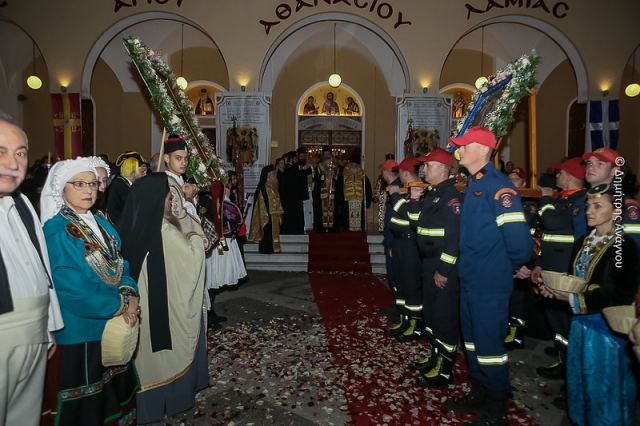 Κυκλοφοριακές ρυθμίσεις πέριξ του Ι.Ν. Αγίου Αθανασίου Λαμίας