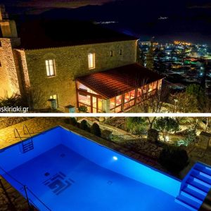 Καλωσορίσατε στο πρώτο boutique hotel στη Φθιώτιδα!