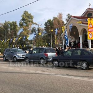 Πανηγυρίζει σήμερα και αύριο το εκκλησάκι του Αγίου Τρύφωνα στη Λαμία