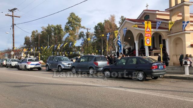 Πανηγυρίζει σήμερα και αύριο το εκκλησάκι του Αγίου Τρύφωνα στη Λαμία