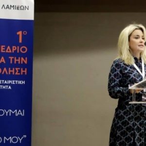 Απολογισμός (Β' μέρος του 2024) από την Αντιδήμαρχο Τουρισμού-Απασχόλησης Ευθυμία (Έμι) Αργυροπούλου - Προτεραιότητες και προτάσεις για 2025