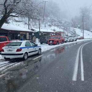 Καιρός: Υποχωρεί σταδιακά το ψύχος, έρχεται βροχερή εβδομάδα