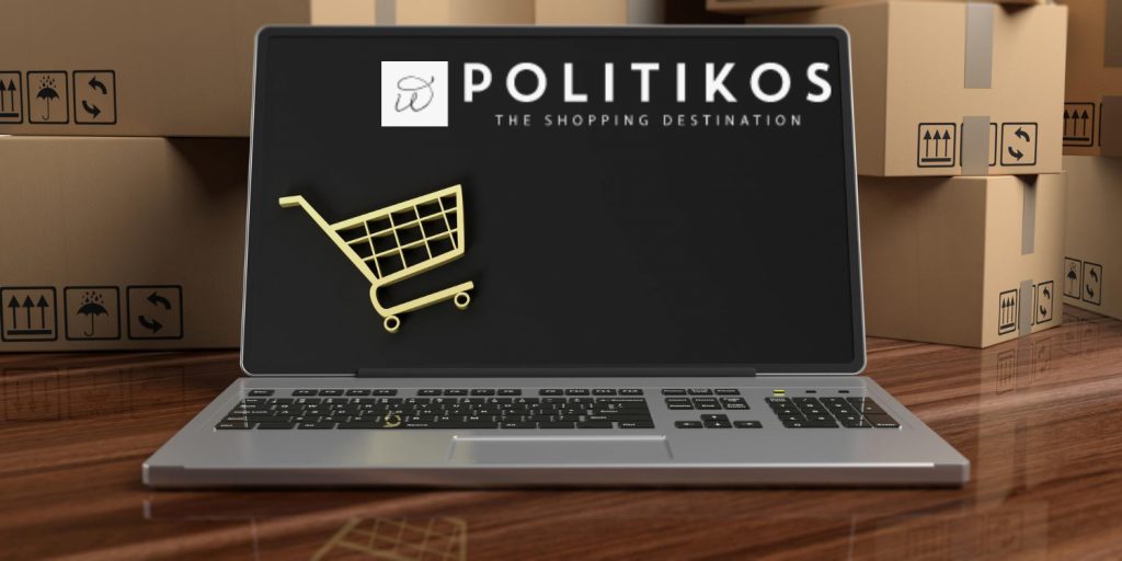 Το Πολυκατάστημα “POLITIKOS” ζητάει Υπάλληλο E-shop