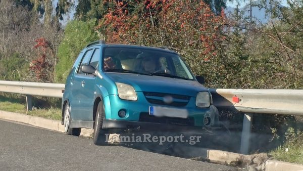 Φθιώτιδα: Αυτοκίνητο βρέθηκε στις προστατευτικές μπάρες