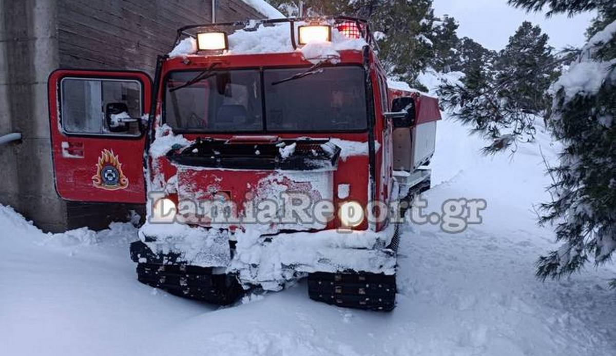 Λαμία: Με το ερπυστριοφόρο της ΕΜΑΚ επιχείρηση απεγκλωβισμού παρέας περιπατητών