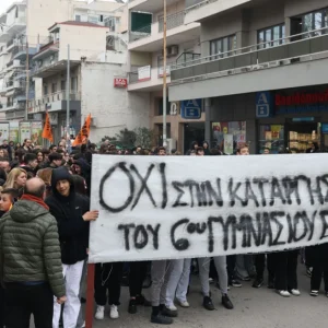 Εύοσμος: Κατάληψη σε σχολεία, διαμαρτύρονται για την μετατροπή σε Ωνάσεια - Δείτε φωτογραφίες και βίντεο