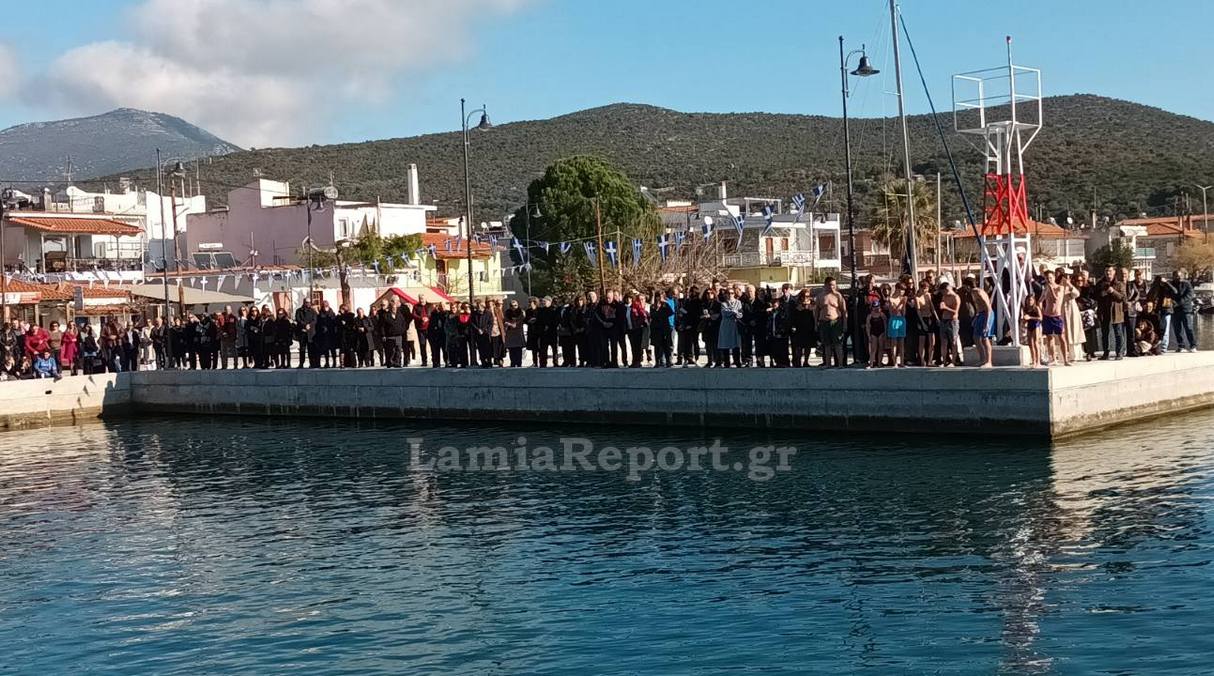 Τα Άγια Θεοφάνια στη Γλύφα - Δείτε βίντεο και φωτογραφίες