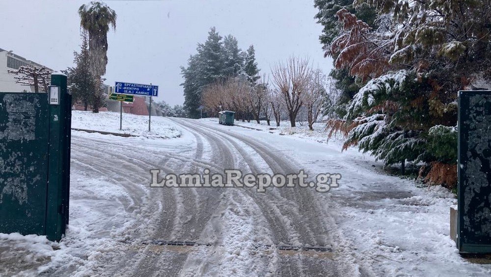 Κλειστό και το 1ο ΕΠΑΛ Λαμίας εξαιτίας της κακοκαιρίας