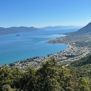 Επιστολή - διαμαρτυρία των υπαλλήλων της Κτηματικής Υπηρεσίας Φθιώτιδας