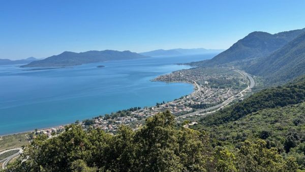 Επιστολή - διαμαρτυρία των υπαλλήλων της Κτηματικής Υπηρεσίας Φθιώτιδας