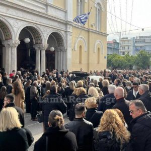 Όλη η Λαμία ήταν εκεί για το τελευταίο αντίο στον Νίκο Χαλεπλή