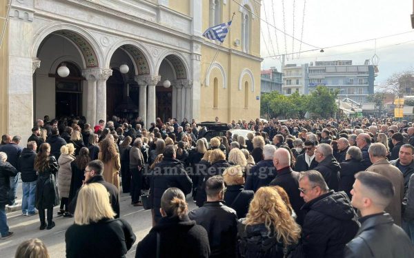 Όλη η Λαμία ήταν εκεί για το τελευταίο αντίο στον Νίκο Χαλεπλή