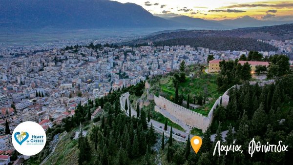 Ο Φάνης Σπανός υπέγραψε την πρόσκληση τη συνεχιζόμενη Στρατηγική Βιώσιμη Ανάπτυξη Δήμου Λαμιέων