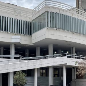 Και αύριο θα λειτουργεί η θερμαινόμενη αίθουσα στο Πολιτιστικό Κέντρο Λαμιέων