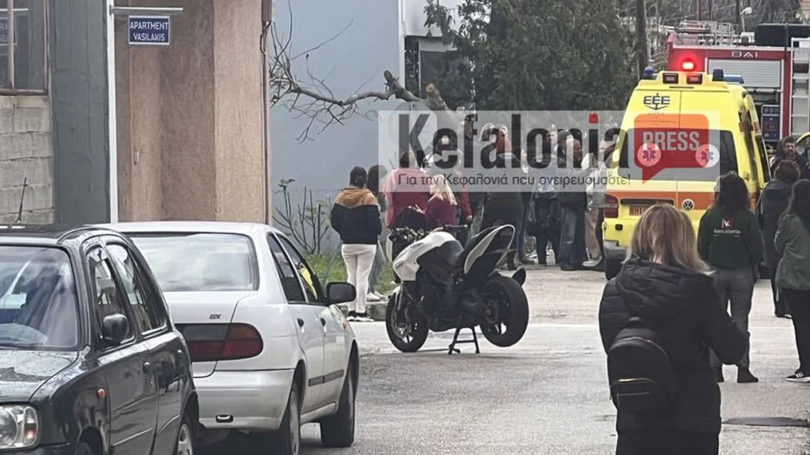 Κεφαλονιά: Νεκρή 42χρονη μητέρα τριών παιδιών στη Σάμη - Κάηκε το σπίτι της