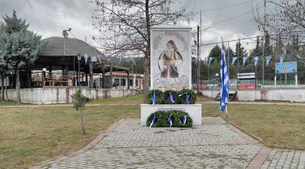 Την Τετάρτη ο δήμος Λοκρών τιμά την επέτειο της «Μάχης του Μαρτίνου»