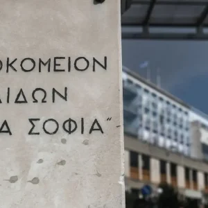 Καταγγελία για πτώση ασανσέρ και στο νοσοκομείο Παίδων «Αγία Σοφία» – «Η γιατρός που βρισκόταν μέσα δεν τραυματίστηκε»