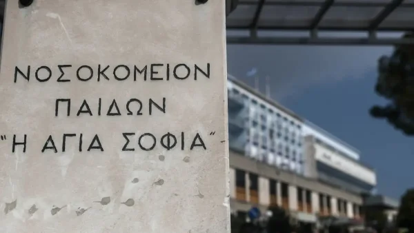 Καταγγελία για πτώση ασανσέρ και στο νοσοκομείο Παίδων «Αγία Σοφία» – «Η γιατρός που βρισκόταν μέσα δεν τραυματίστηκε»