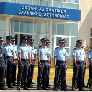 Ξεκινούν σήμερα οι κρίσεις στην Ελληνική Αστυνομία