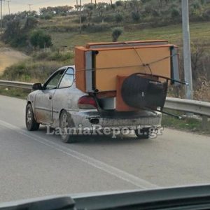 Λαμία: Στο ίδιο επικίνδυνο έργο θεατές!