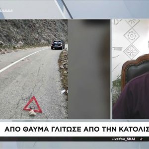 Προυσός Ευρυτανίας: Παραλίγο σοβαρό ατύχημα από κατολίσθηση