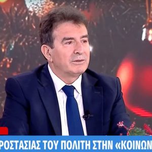 Χρυσοχοΐδης: Ο Μητσοτάκης είναι από τους πιο έξυπνους πρωθυπουργούς που έχω συνεργαστεί