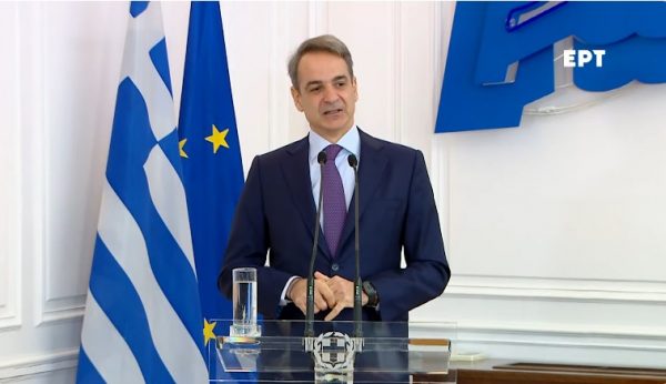 Live η εκδήλωση για τα Δημόσια Ωνάσεια Σχολεία -Η ομιλία του Κυριάκου Μητσοτάκη