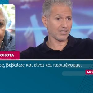 Βελτιώθηκε η υγεία του Δημήτρη Κόκοτα – Τι αποκάλυψε η αδελφή του, Έλλη