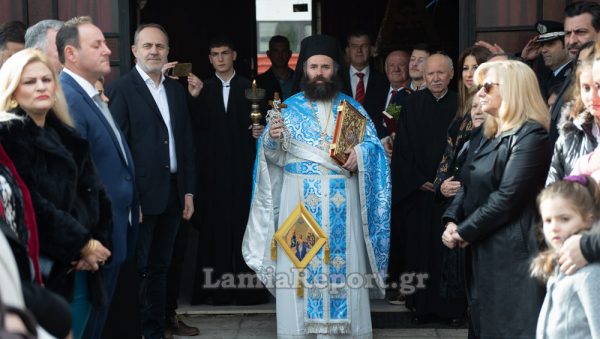 Δήμος Λαμιέων: Το πρόγραμμα εορτασμού των Αγίων Θεοφανίων στο Γοργοπόταμο