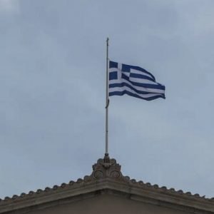 Εθνικό πένθος: Τι ισχύει, τι συμβαίνει με τα σχολεία και πότε άλλοτε έχει κηρυχθεί στην Ελλάδα