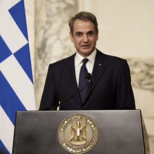 Κυρ. Μητσοτάκης: Εργαζόμαστε με γνώμονα την ευημερία, την ασφάλεια και τη σταθερότητα στην περιοχή