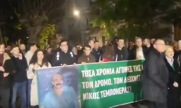 Νίκος Τεμπονέρας: 34 χρόνια από τη δολοφονία που συγκλόνισε την Ελλάδα – Εκδήλωση μνήμης στην Πάτρα