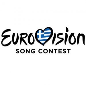 Eurovision 2025: Η αλήθεια για τους φημολογούμενους αποκλεισμούς