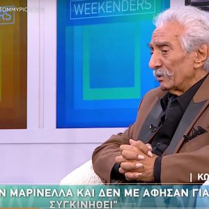 Κώστας Χατζής: Με τα τραγούδια μου έλεγα πράγματα που ενοχλούσαν την Πολιτεία