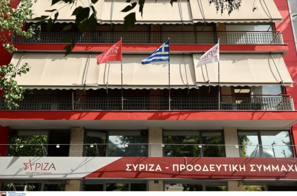 Ο ΣΥΡΙΖΑ θα ψηφίσει τον Νικήτα Κακλαμάνη για Πρόεδρο της Βουλής