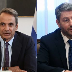 Μητσοτάκης-Ανδρουλάκης: Την Παρασκευή η πρώτη κοινοβουλευτική «μάχη» για το 2025