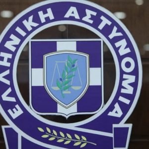 Ίμια: «Μπλόκο» της ΕΛΑΣ στις συγκεντρώσεις του Σαββάτου στο κέντρο της Αθήνας