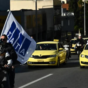 Σε 24ωρη απεργία τα ταξί στις 19 Φεβρουαρίου