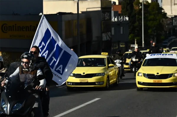 Σε 24ωρη απεργία τα ταξί στις 19 Φεβρουαρίου