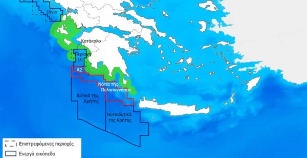 Στα 24 τρισ. κυβικά πόδια τα εκτιμώμενα αποθέματα φυσικού αερίου στις περιοχές γεώτρησης -Εξαγωγική έως το 2030 η Ελλάδα